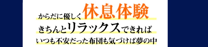 �~���J�c�T�v�����T�C�g